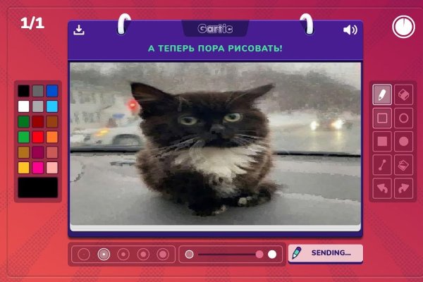Кракен ссылка онион зеркало