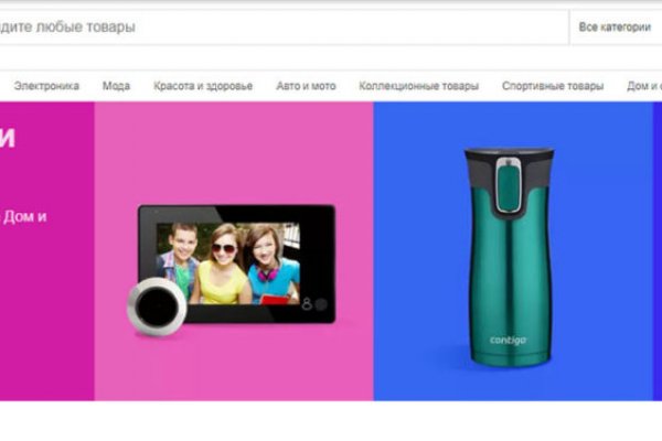 Кракен зеркало krk store com