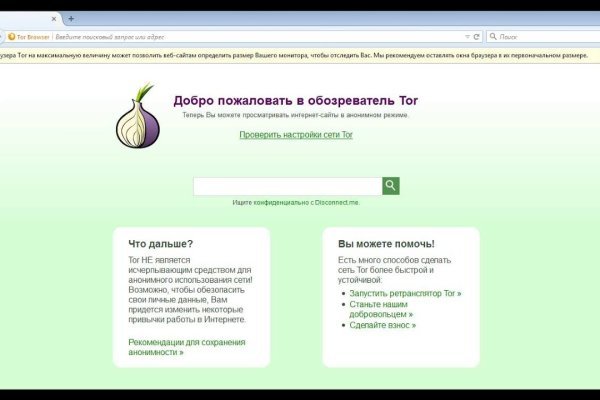 2krn at официальный