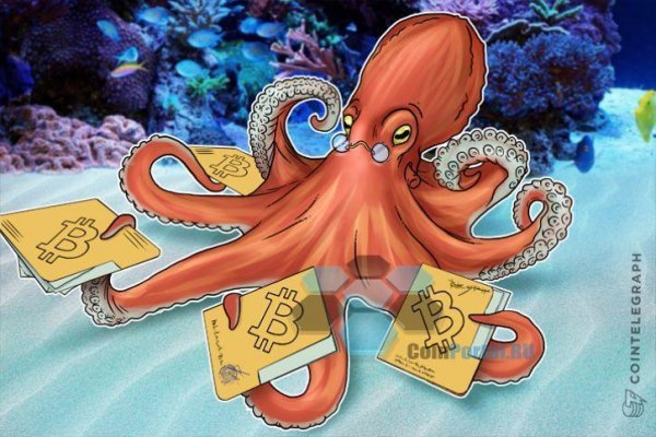 Kraken наркошоп