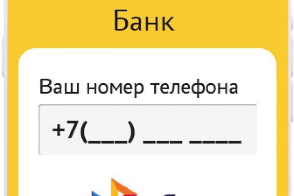 Kraken ссылка тор 2krnk biz