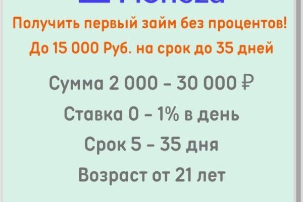 Кракен сайт дарк нет