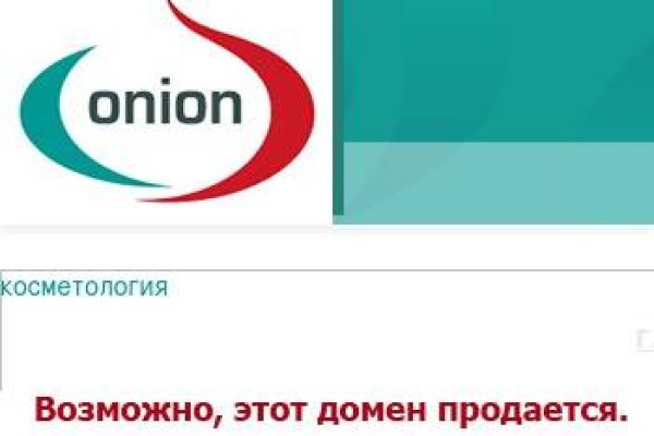 Кракен русский