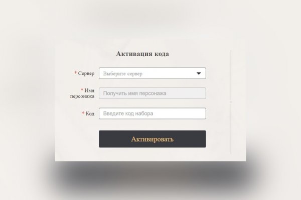 Кракен сайт 13at