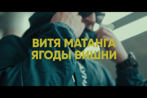 Ссылка официальный сайт кракен