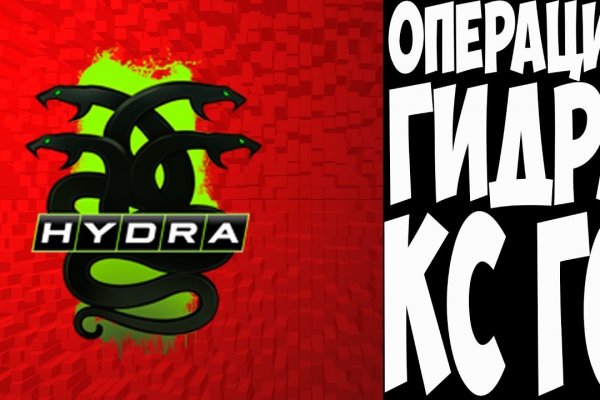 Кракен площадка торговая что это