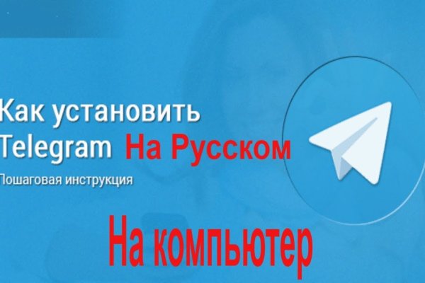 Кракен интернет площадка