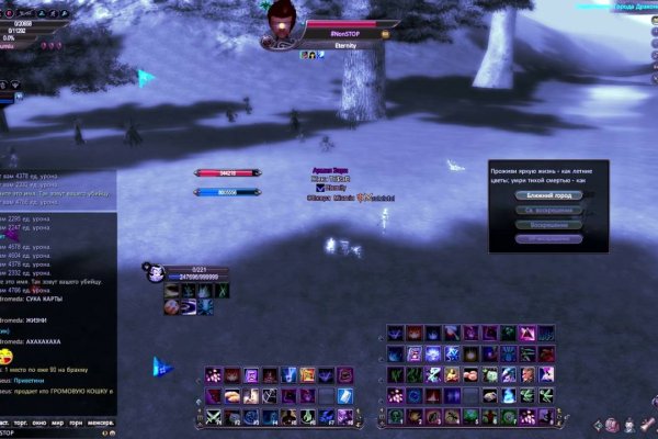 Kraken cc зеркало kr2web in