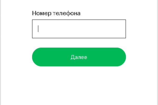 Ссылки в тор