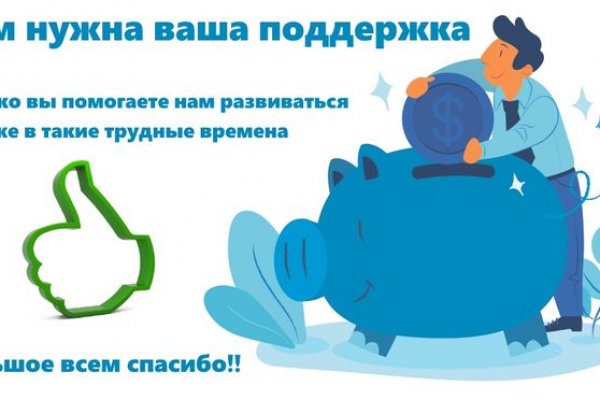 Что такое кракен 2024 маркетплейс