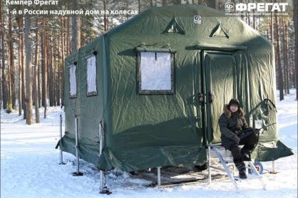 Что такое кракен наркотик