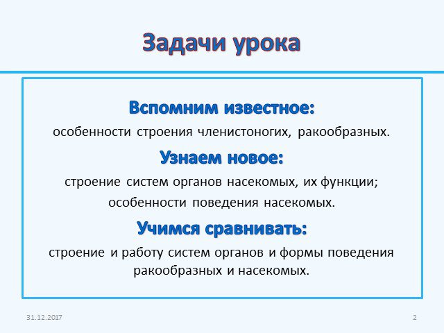 Ссылка на кракен зеркало